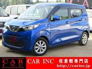 2019 NISSAN DAYZ