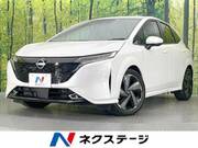 2023 NISSAN OTHER