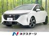 NISSAN OTHER