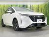 NISSAN OTHER