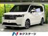 HONDA STEPWAGON