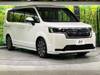 HONDA STEPWAGON