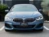 BMW 8 SERIES