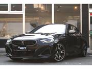 2022 BMW 2 SERIES