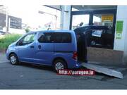 2019 NISSAN NV200 VANETTE VAN