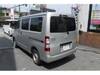 MAZDA BONGO VAN