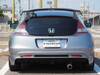 HONDA CR-Z