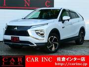 2022 MITSUBISHI OTHER