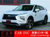 MITSUBISHI OTHER
