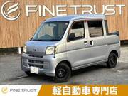 2010 DAIHATSU HIJET CARGO