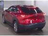 MAZDA OTHER