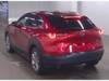 MAZDA OTHER