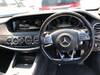 MERCEDES BENZ S CLASS