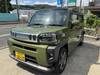 DAIHATSU OTHER