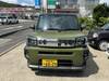 DAIHATSU OTHER