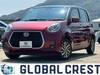 DAIHATSU BOON