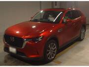 2023 MAZDA OTHER