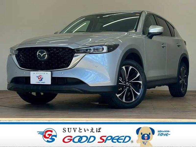 -CX-5