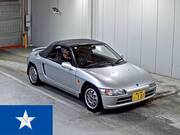 1992 HONDA BEAT BASE GRADE