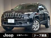 2016 OTHER OTHER