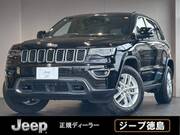 2018 OTHER OTHER
