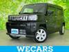 DAIHATSU OTHER
