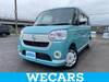 DAIHATSU OTHER