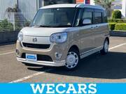 2020 DAIHATSU OTHER