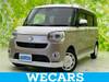 DAIHATSU OTHER