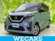 2020 NISSAN DAYZ