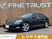 2008 LEXUS LS