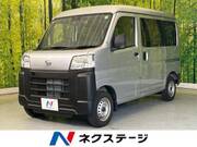 2023 DAIHATSU HIJET CARGO
