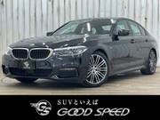 2020 BMW 5 SERIES