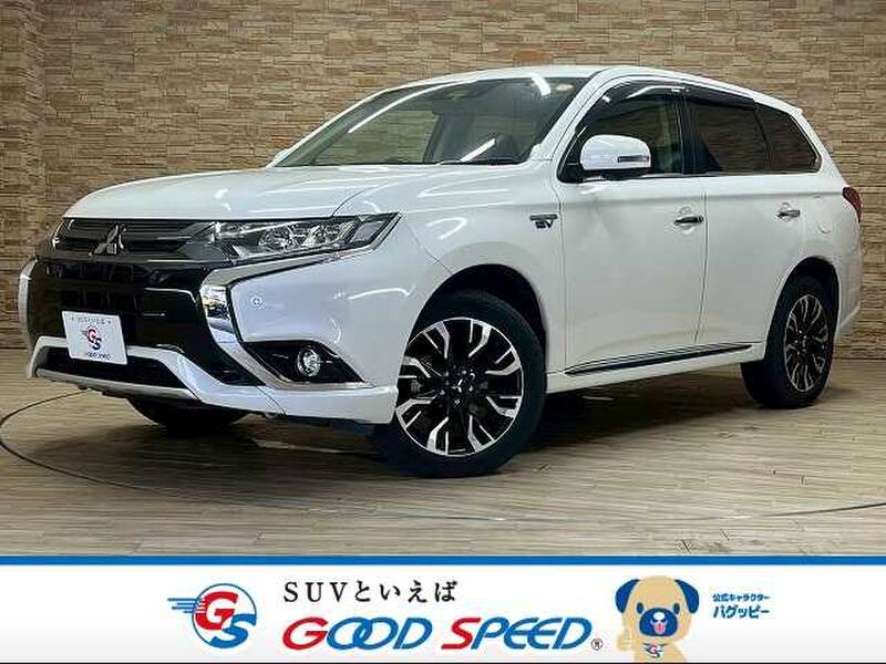 -OUTLANDER PHV