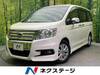 HONDA OTHER