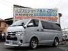TOYOTA REGIUS ACE VAN
