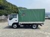 ISUZU OTHER