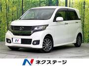 2014 HONDA OTHER