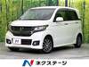 HONDA OTHER