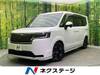HONDA STEPWAGON