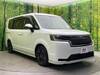 HONDA STEPWAGON