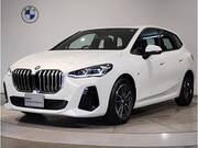 2024 BMW 2 SERIES