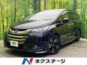 2017 HONDA OTHER