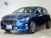 2023 BMW 2 SERIES