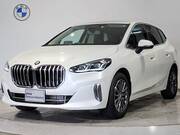 2023 BMW 2 SERIES