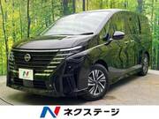 2023 NISSAN SERENA