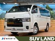 2023 TOYOTA HIACE VAN