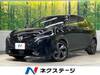 NISSAN OTHER