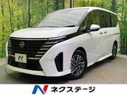 2023 NISSAN SERENA