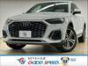 AUDI OTHER
